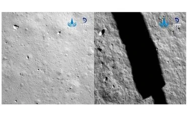 China lands Chang'e-5 on lunar surface to bring back a piece of the Moon Lunar landing