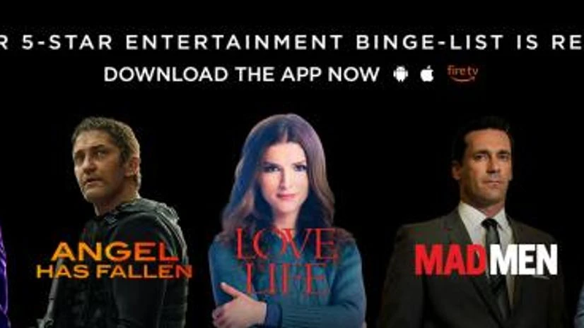 Lionsgate Play Lionsgate Play