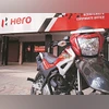 Hero Motocorp Hero Motocorp