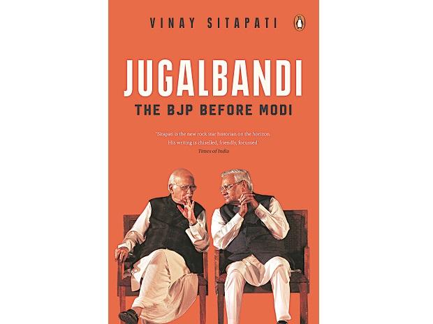 Partnerships in power: The story Vajpayee-Advani jugalbandi