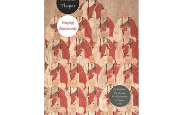 Book cover Book cover