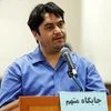 File - In this June 2, 2020 file photo, journalist Ruhollah Zam speaks during his trial at the Revolutionary Court, in Tehran, Iran. (AP/PTI)