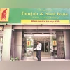 Punjab & Sind Bank fixes floor price for QIP at Rs 40.38 per share Punjab & Sind Bank