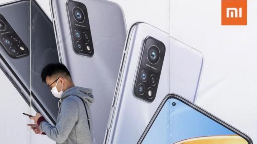 Xiaomi, mi Xiaomi Corp