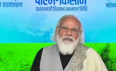 PM Modi set to inaugurate Eastern Dedicated Freight Corridor today Narendra Modi