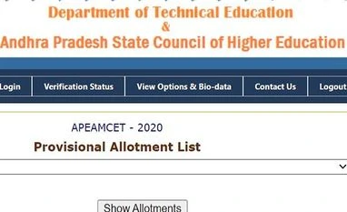 AP EAMCET seat allotment result released on apeamcet.nic.in: Know details ap eamcet