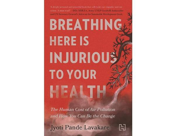 Every breath you take - Vimarsana News