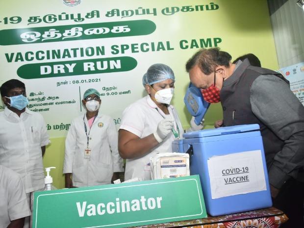 Chennai Chennai