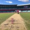 Sydney Cricket Ground, SCG