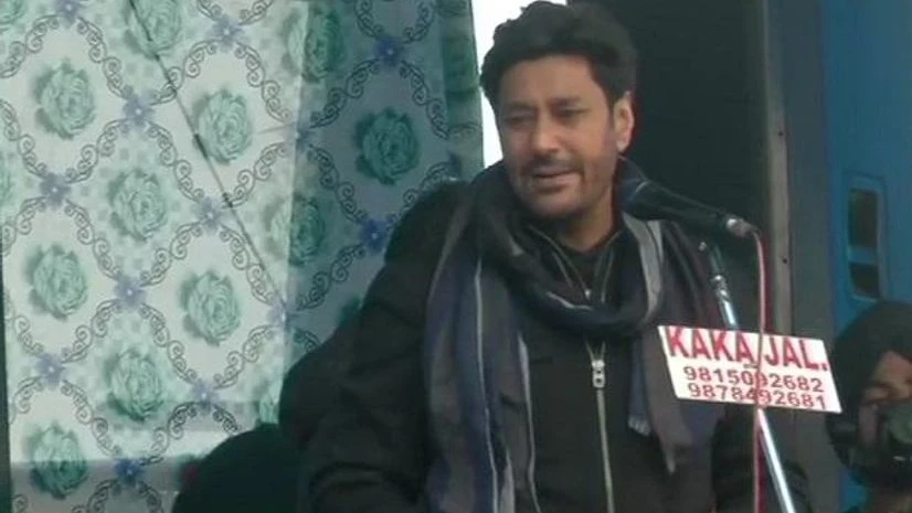 Harbhajan Mann Harbhajan Mann