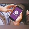 RBI fines PhonePe ₹21 lakh for non-compliance with PPI regulations PhonePe