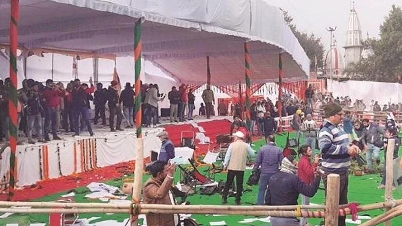 Farmers Protest Farmers Protest