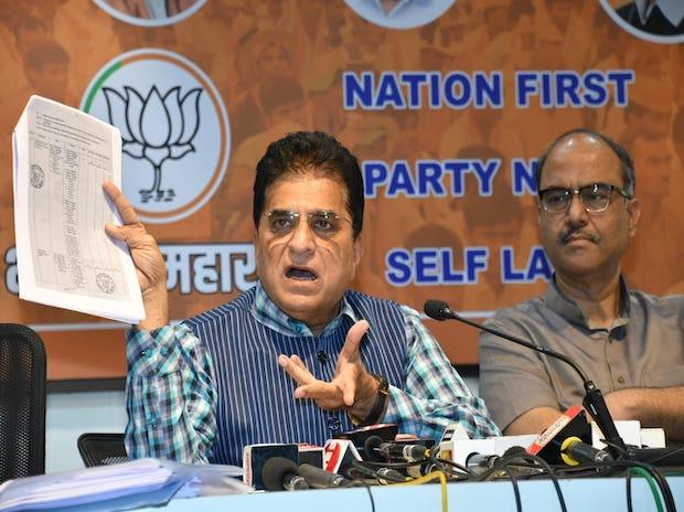 Maharashtra: BJP leader Kirit Somaiya to visit violence-hit Amaravati