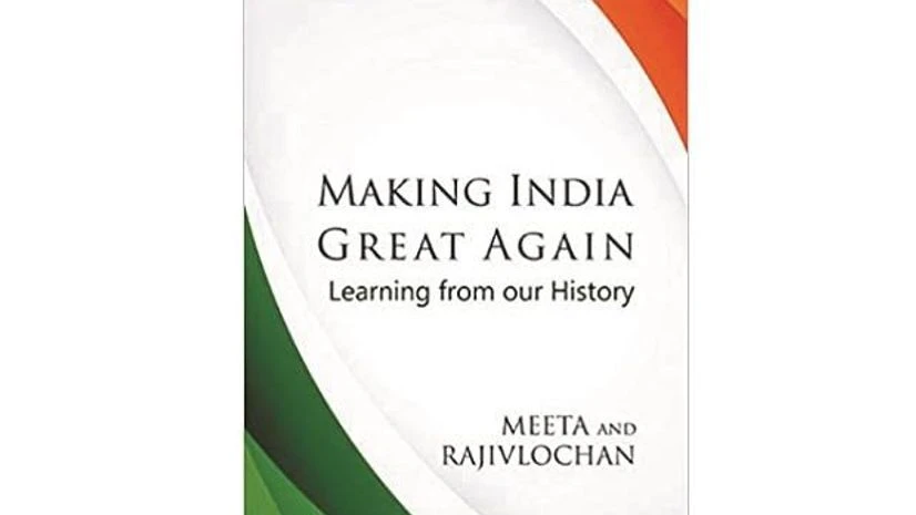 Book cover Book cover