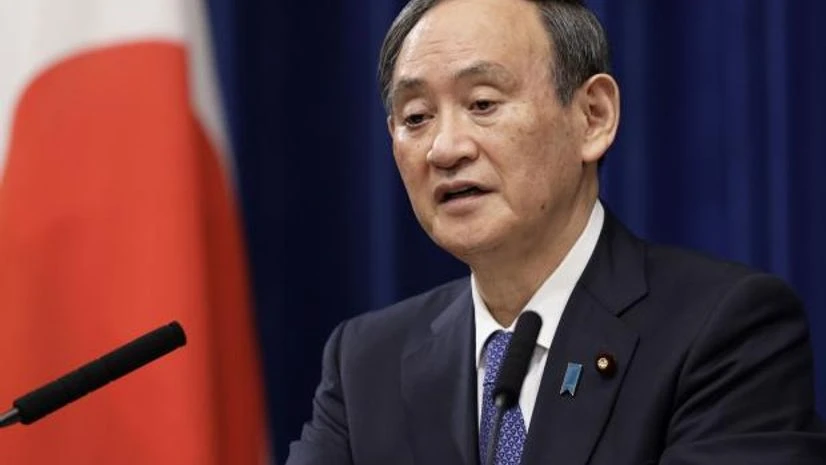 Yoshihide Suga Yoshihide Suga