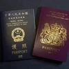No longer the Hong Kong we knew: Thousands flee for UK amid China crackdown