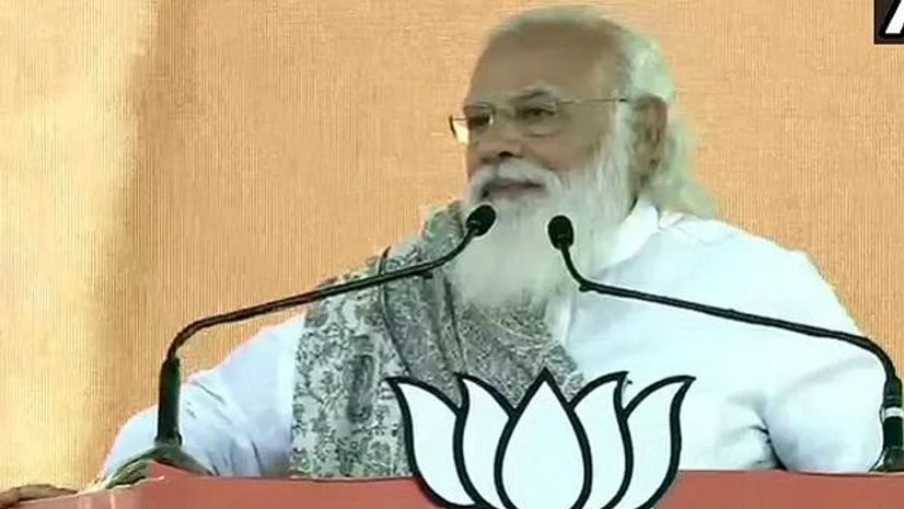 Narendra Modi Narendra Modi