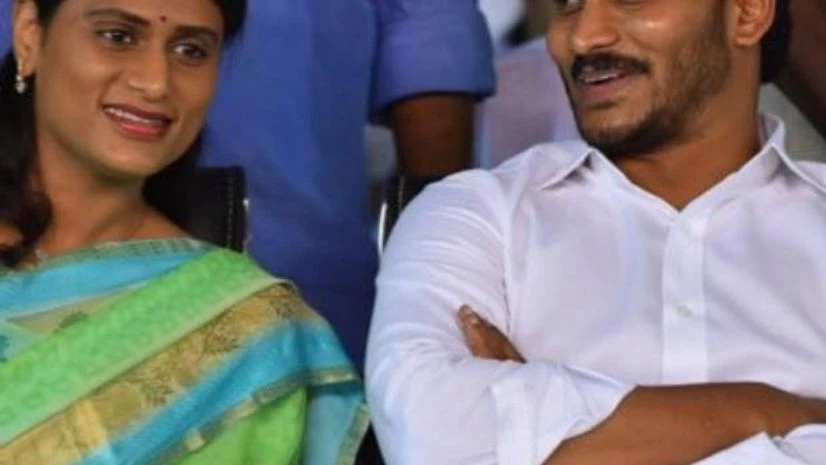 Y S Sharmila Y S Sharmila