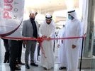 Ghaf Investments' Public Motors Ghaf Investments' Public Motors