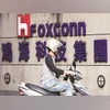 Foxconn faces tax audit and land use probe, says Chinese state media Foxconn