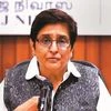 Kiran Bedi