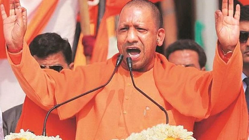 Yogi Adityanath Yogi Adityanath