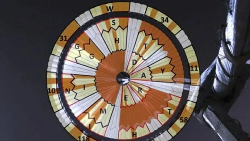 Perseverance parachute Perseverance parachute