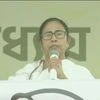 mamata banerjee