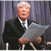 Osamu Suzuki