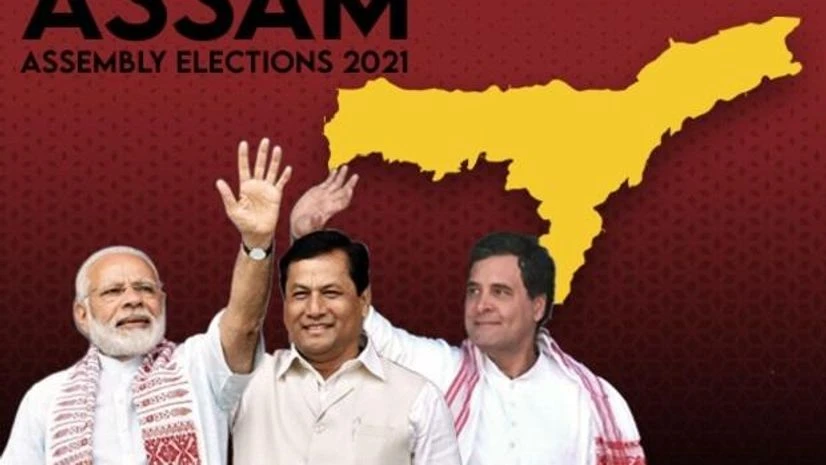 ASSAM election ASSAM election