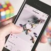 instagram, social media, influencers, advertisements