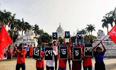 Left, brigade rally, cpim Left, brigade rally, cpim