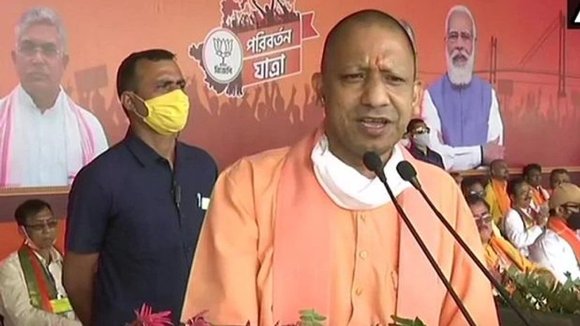 Yogi Adityanath Yogi Adityanath