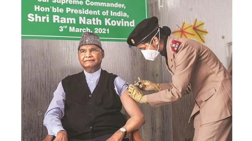 Ram Nath Kovind Ram Nath Kovind