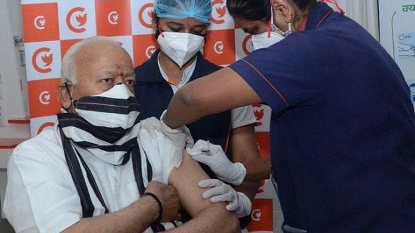 RSS chief Mohan Bhagwat receives first dose of Covid-19 vaccine at Nagpur's National Cancer Institute RSS chief Mohan Bhagwat receives first dose of Covid-19 vaccine at Nagpur's National Cancer Institute