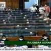 Lok Sabha