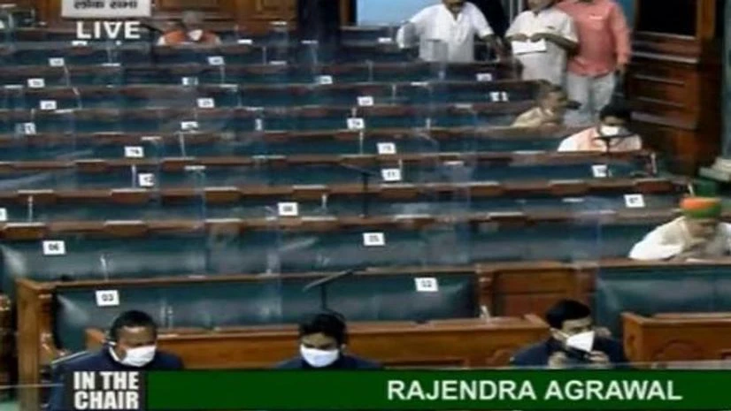 Lok Sabha Lok Sabha