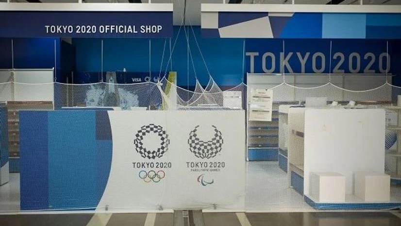 Tokyo Olympics Tokyo Olympics