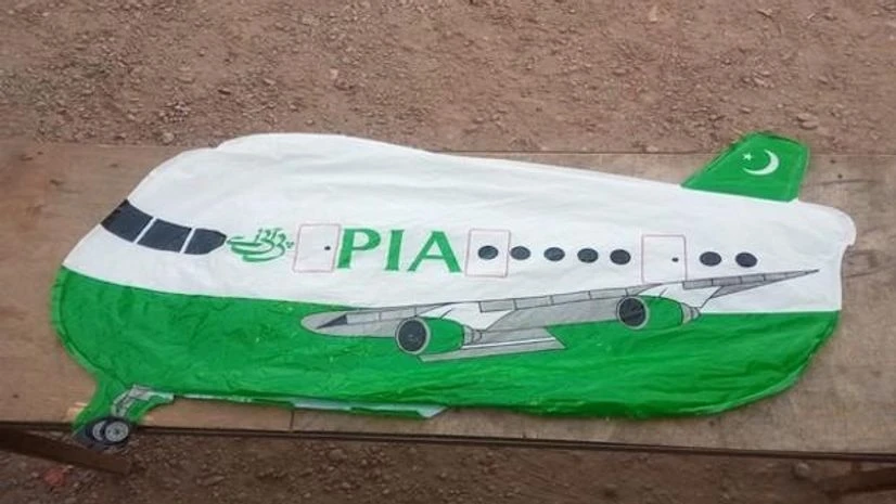 PIA Balloon PIA Balloon