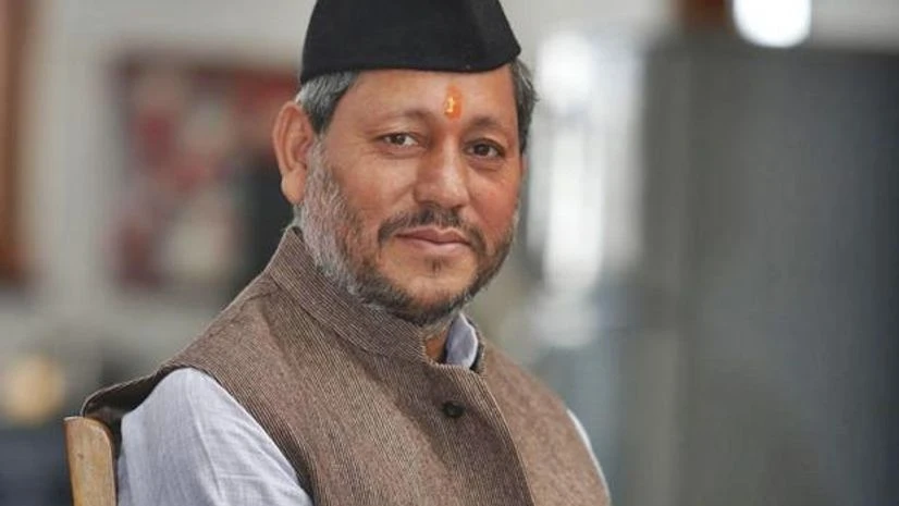 Tirath Singh Rawat Tirath Singh Rawat