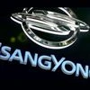 Mahindra's SsangYong joins Chinese firm for EV battery development
