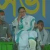 Mamata Banerjee