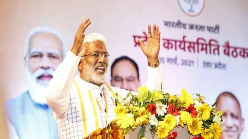 Swatantra Dev Singh Swatantra Dev Singh