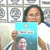 Mamata Banerjee