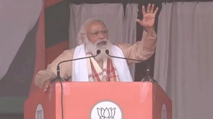 Narendra Modi Narendra Modi