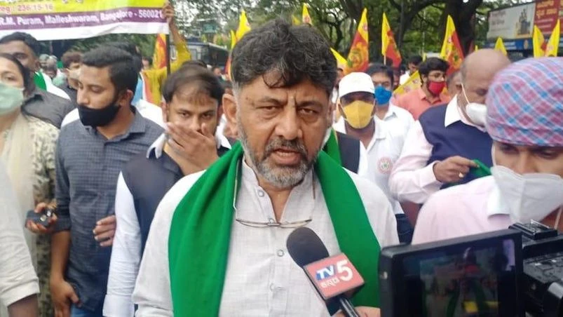 DK Shivakumar DK Shivakumar