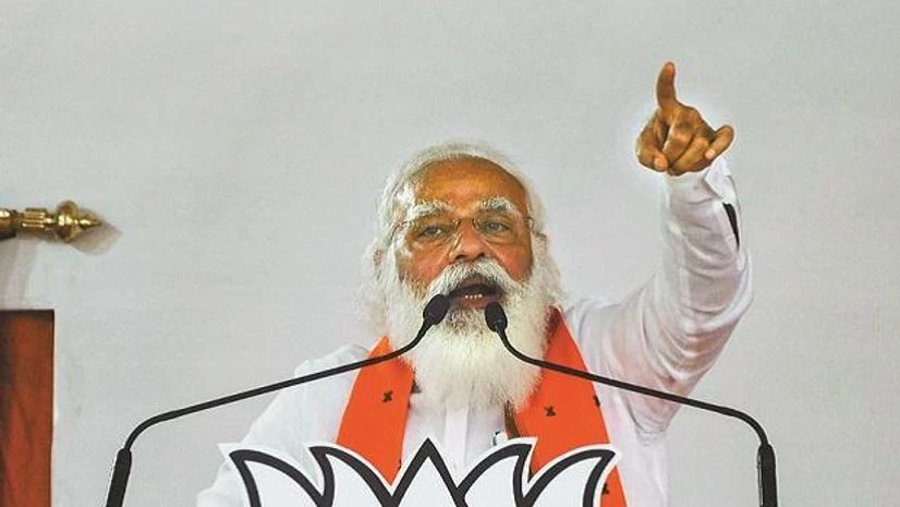 Bharatiya janata party, BJP, Narendra modi Bharatiya janata party, BJP, Narendra modi