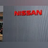 US opens probe into over 450,000 Nissan vehicles on engine failure concerns Nissan