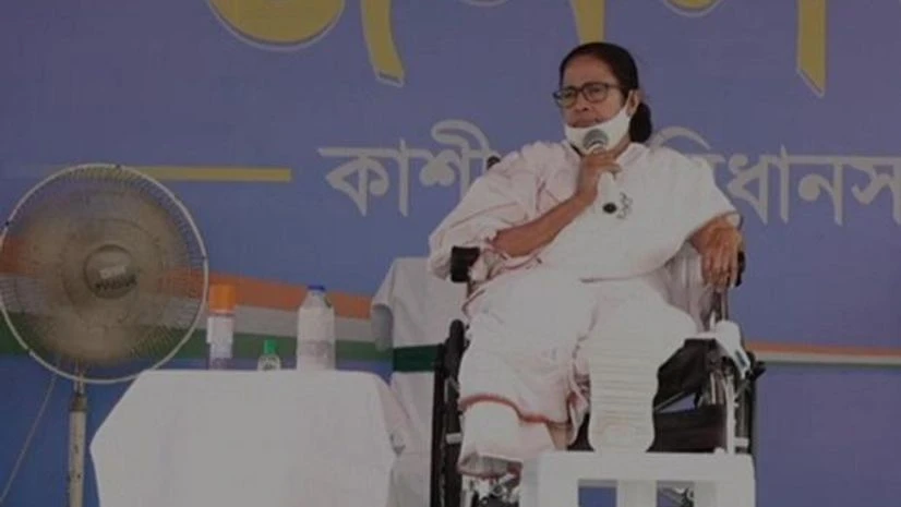 Mamata Banerjee Mamata Banerjee