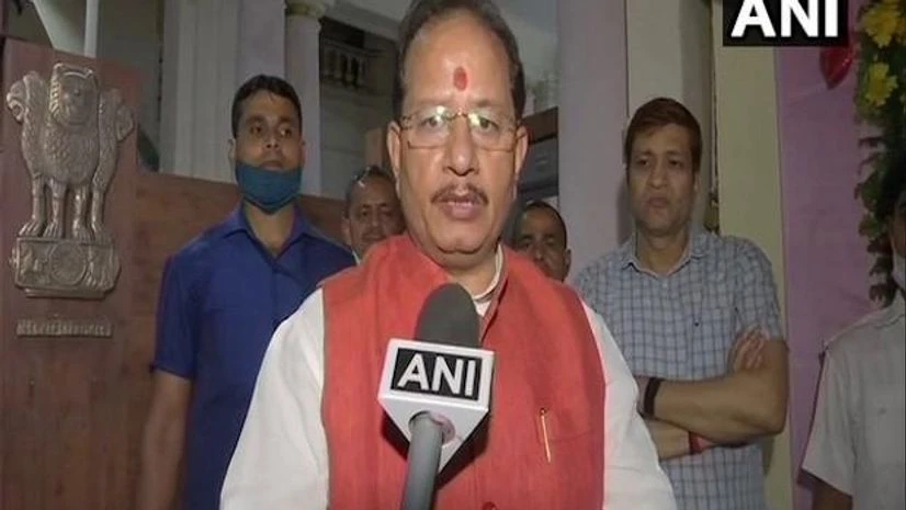 Vijay Kumar Singh Bihar Assembly speaker Vijay Kumar Singh